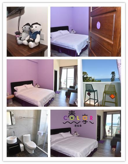 Spring Enjoy Color B&B Taitung ภายนอก รูปภาพ