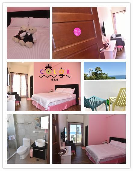 Spring Enjoy Color B&B Taitung ภายนอก รูปภาพ
