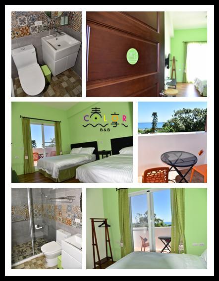 Spring Enjoy Color B&B Taitung ภายนอก รูปภาพ